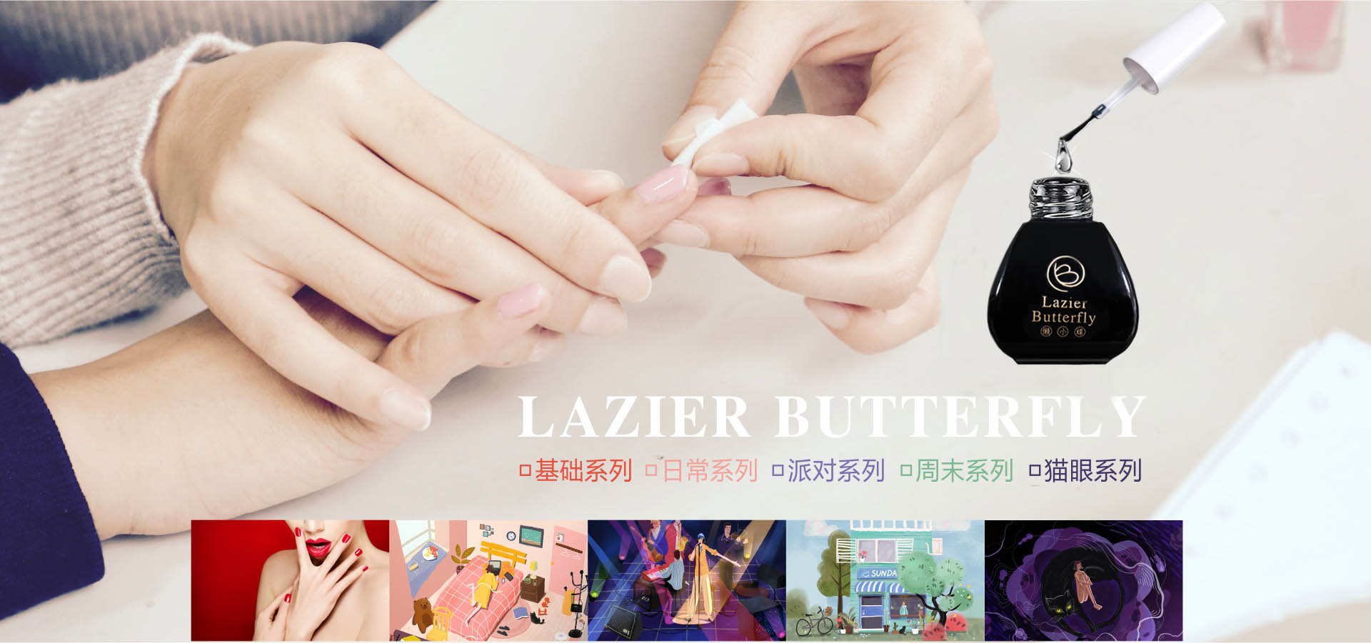 威格鲁高分子材料（苏州）有限公司