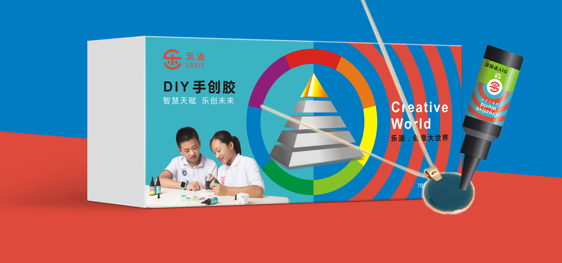 威格鲁高分子材料（苏州）有限公司