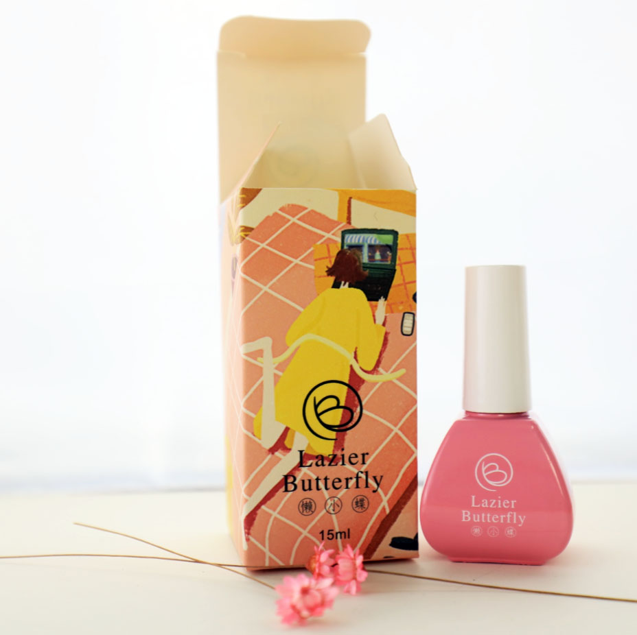 懒小蝶Lazier Butterfly青春美甲套餐持久不可剥无毒快干美甲胶